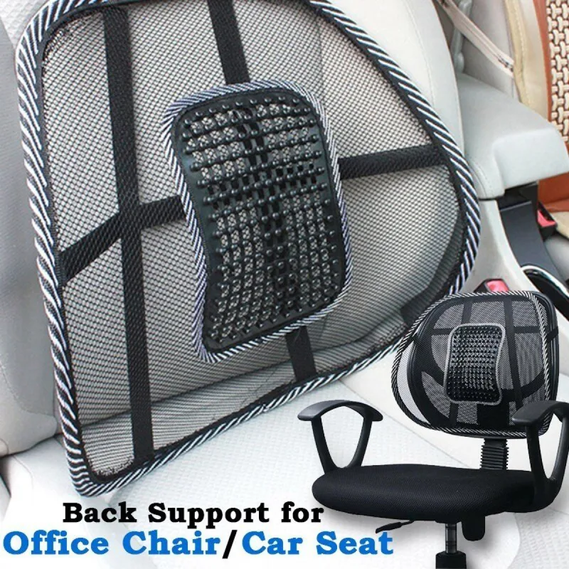 Облегалка - Lumbar Support анатомична