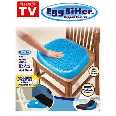 Подложка за сядане- Egg Sitter гел