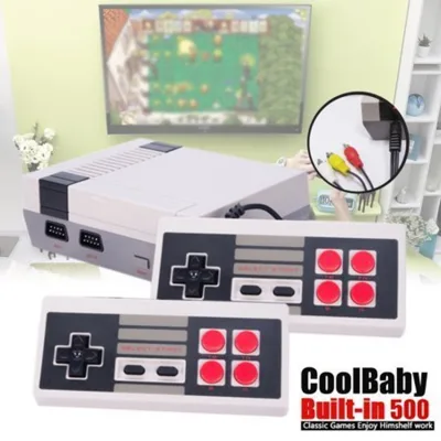 Игра с 600 вградени класически игри – Cool Baby телевизионна