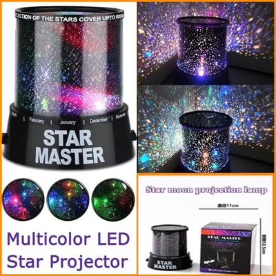 Лампа Планетариум Star Master нощна