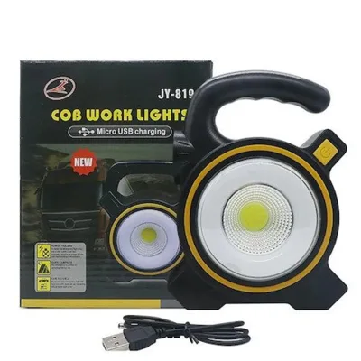COB соларен прожектор LED