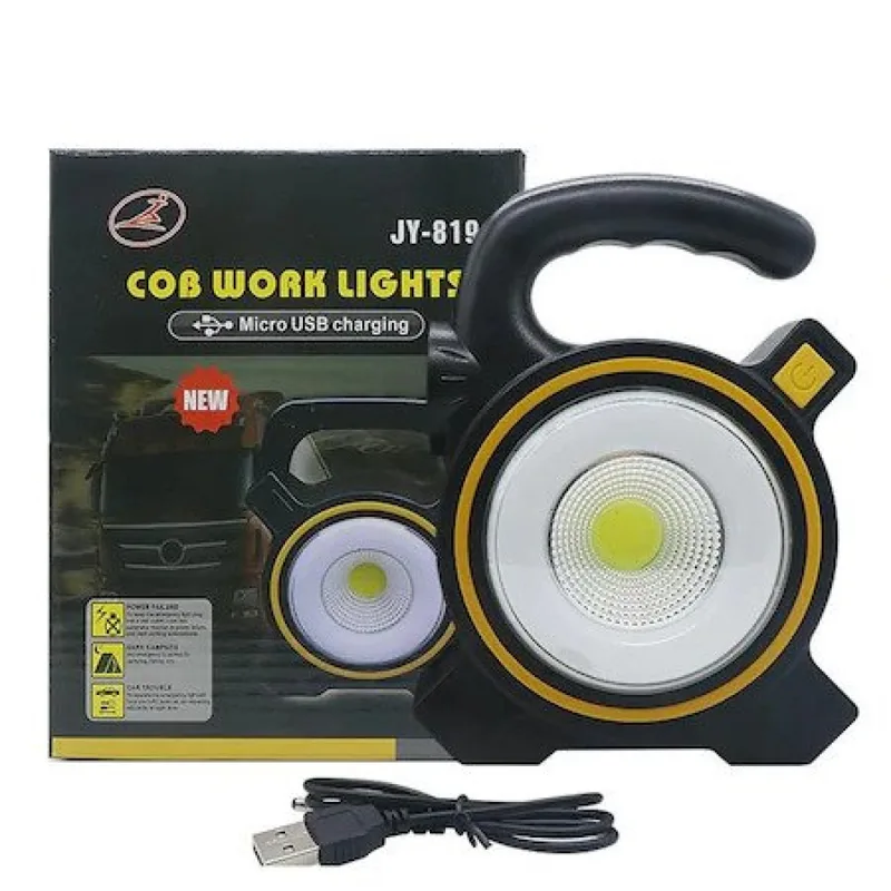 COB соларен прожектор LED