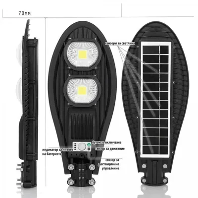 Соларнa LED лампа Cobra 180W улична