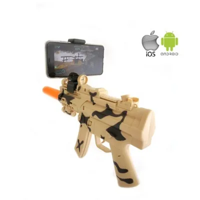 Контролер Пистолет AR Game Gun безжичен