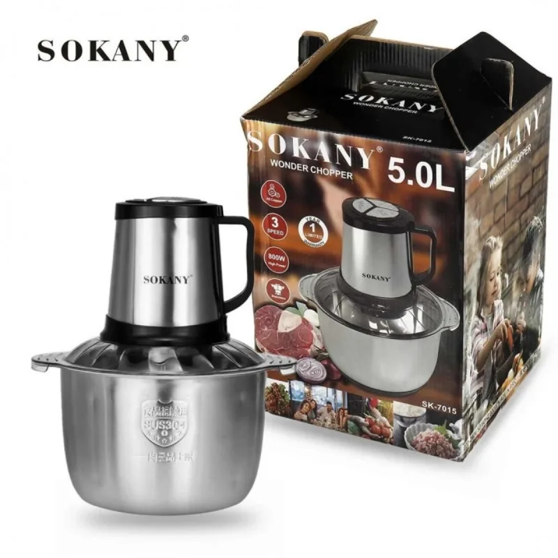 Чопър SOKANY SK-7015, 800 W, 5 литра професионален