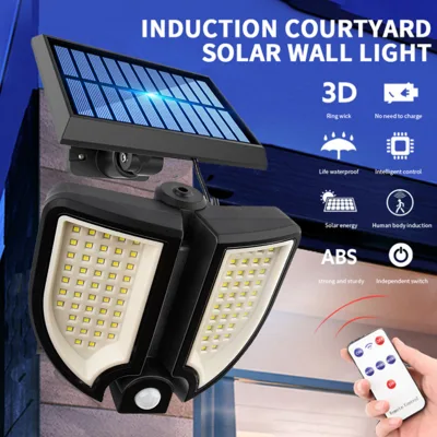 Лампа със сензор и дистанционно/ 90Led солартна