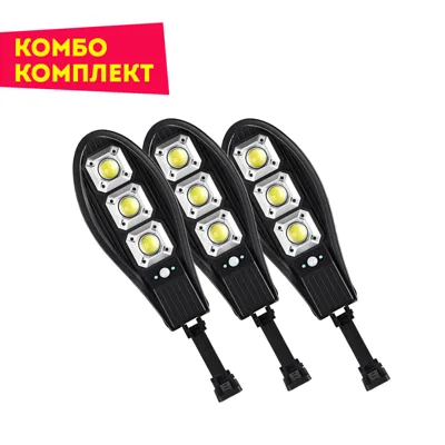3 LED Соларна улична лампа