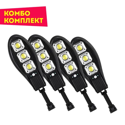 4 LED Соларна улична лампа