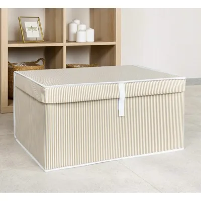 Кутия за съхранение - 60x40x30 см. многофункционална