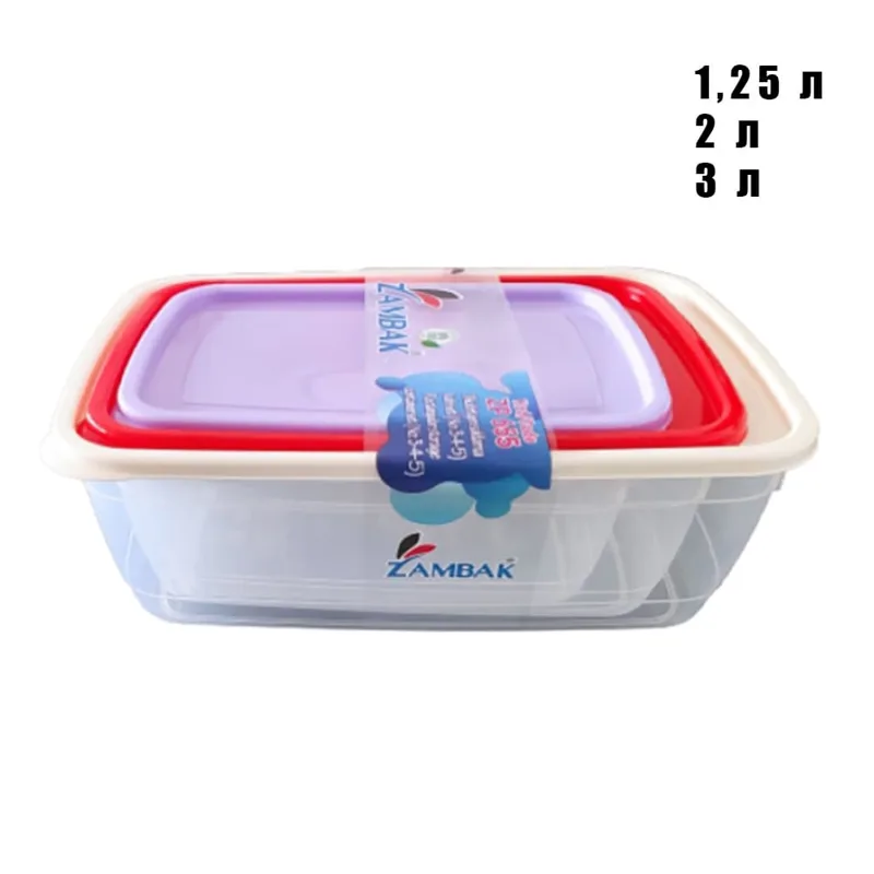 Комплект 3 кутии за храна, 3, 2 и 1,25 литра