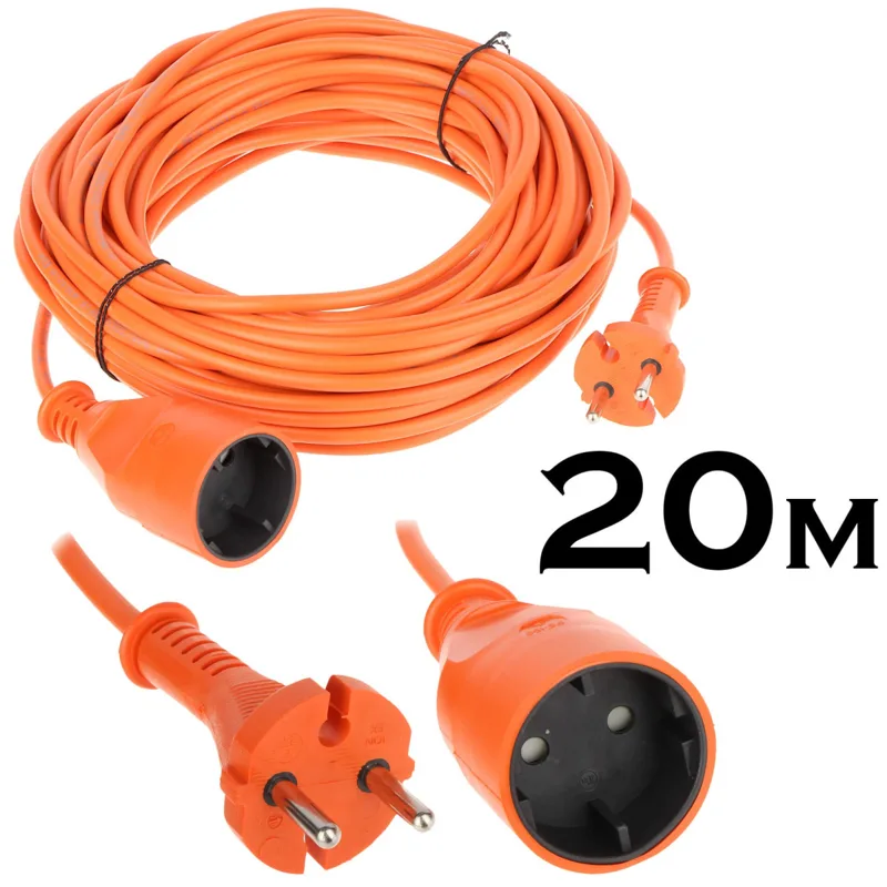 Удължител 20 м, 3х1,5 мм², оранжев
