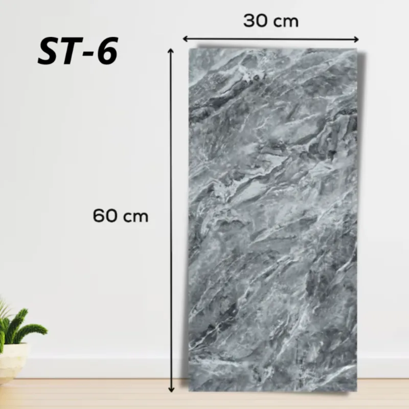 Декоративно пано за стена - сив графит, 60x30 см. самозалепващо