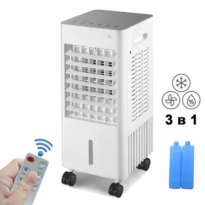 Мобилен охладител за въздух 3 в 1 с дистанционно, 50 W