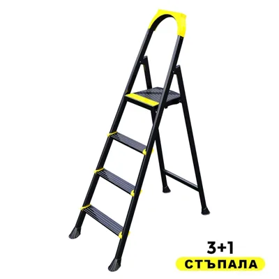 3+1 стъпала олекотена сгъваема метална стълба с нехлъзягащи стъпала и