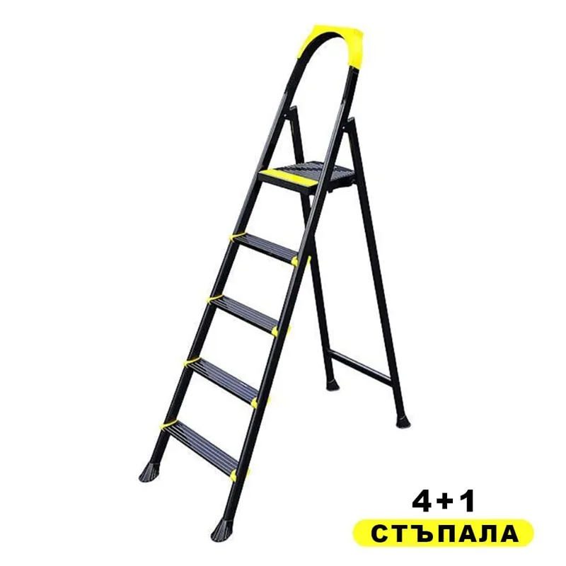 4+1 стъпала олекотена сгъваема метална стълба с нехлъзягащи стъпала и