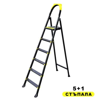 5+1 стъпала олекотена сгъваема метална стълба с нехлъзягащи стъпала и