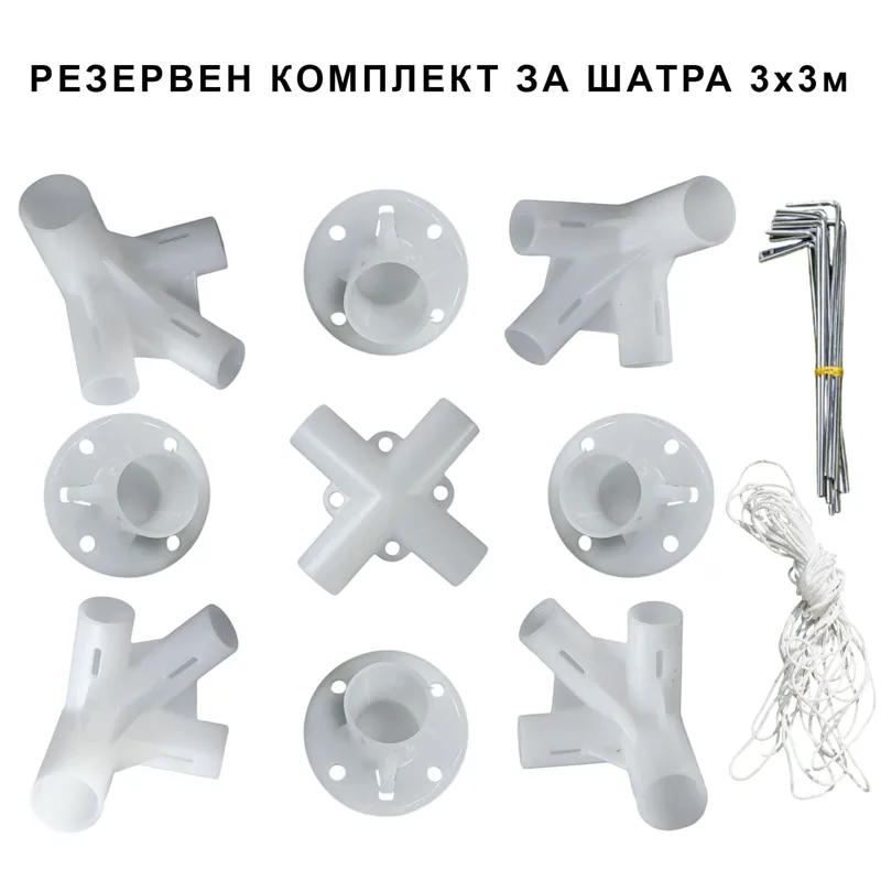 Свързващи елементи за шатра, за тръби 24 и 18 мм