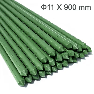 Колче за растения с PVC покритие, 11 мм x 90 см
