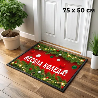 75x50 Коледна изтривалка, червена с венци см