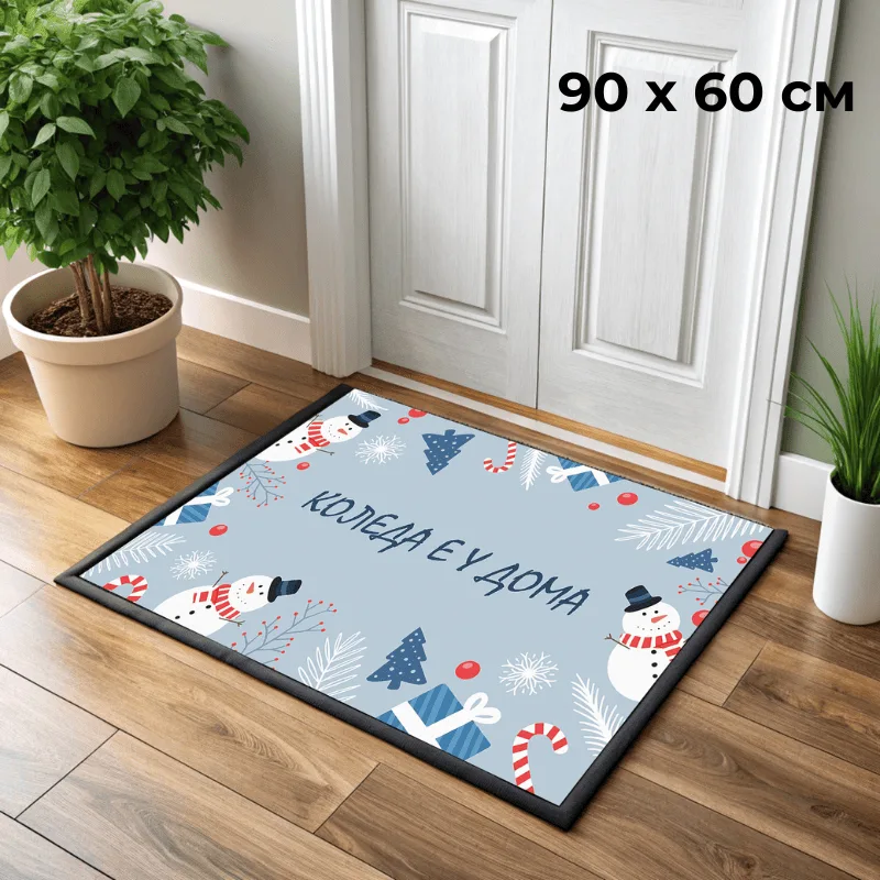 90x60 Коледна изтривалка, снежен човек см