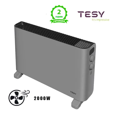 Конвектор Tesy CN 207 ZF, 2000 W, с вентилатор, сив