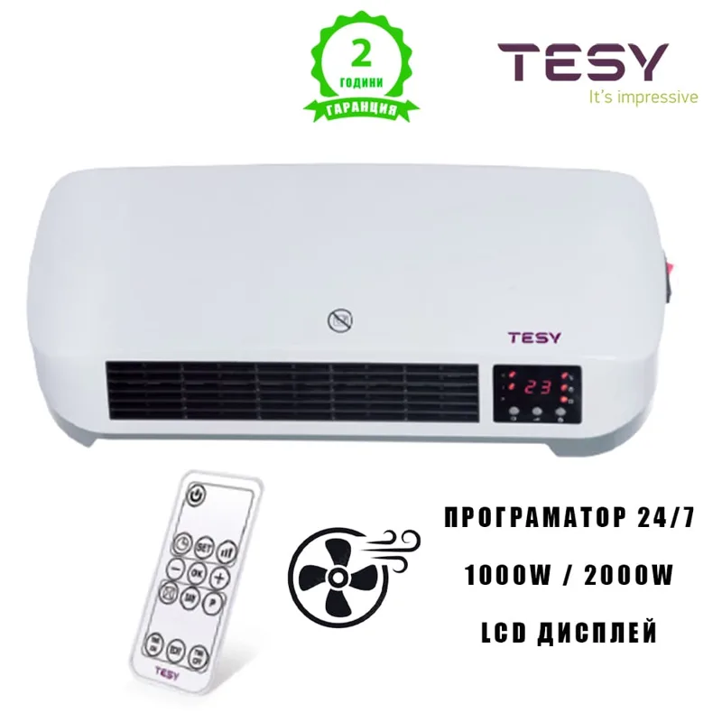 Стенен отоплител, Седмичен 24/7 Програматор (HL-274 W PTC W) TESY