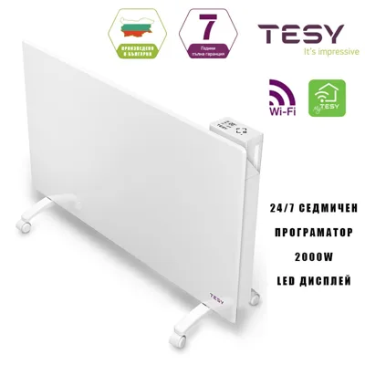 WiFi конвектор Tesy CN 052 200 EI Cloud, 2000 W
