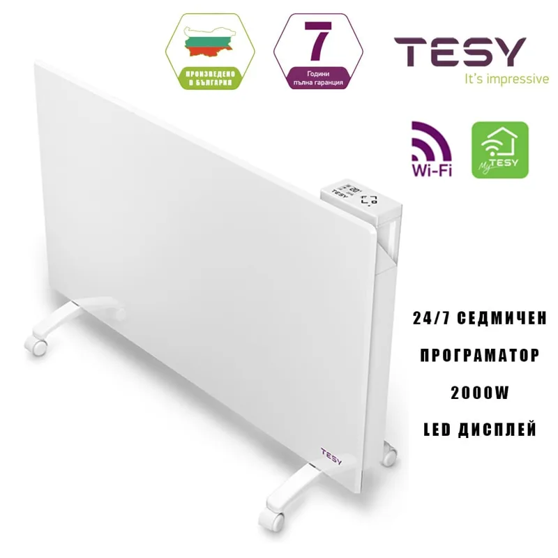 WiFi конвектор Tesy CN 052 200 EI Cloud, 2000 W