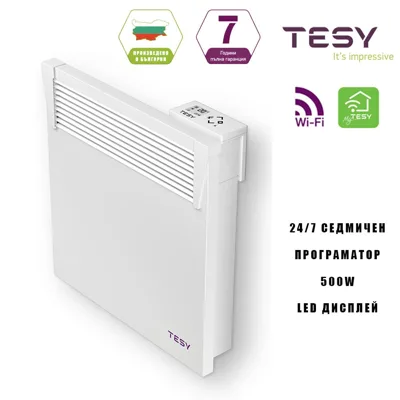 WiFi конвектор Tesy CN 031 050 EI Cloud, 500 W, за стена