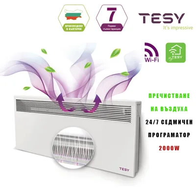 WiFi конвектор Tesy CN 051 200 EI Cloud AS, 2000 W