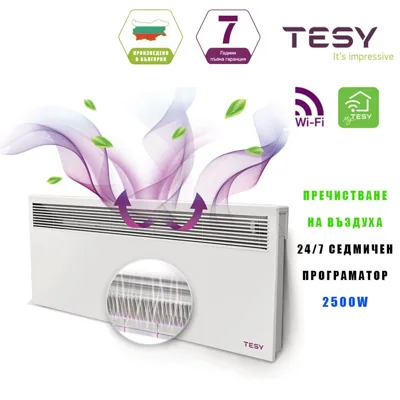 WiFi конвектор Tesy CN 051 250 EI Cloud AS, 2500 W