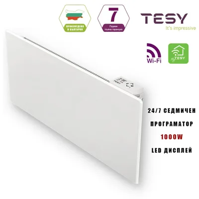 WiFi конвектор TESY 1000 W за монтаж под прозорец