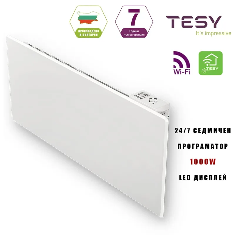 WiFi конвектор TESY 1000 W за монтаж под прозорец