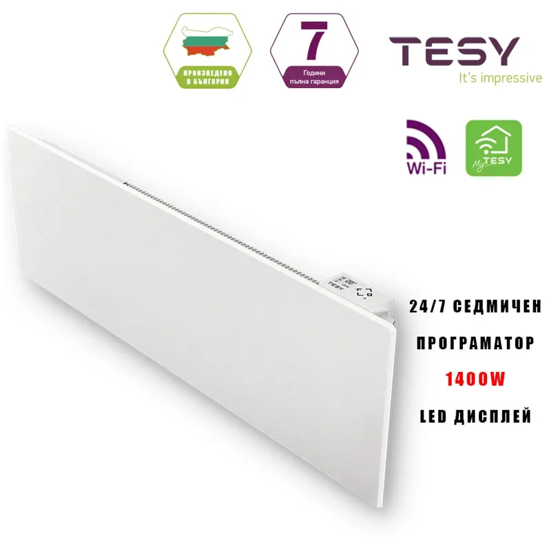 WiFi конвектор TESY 1400 W за монтаж под прозорец