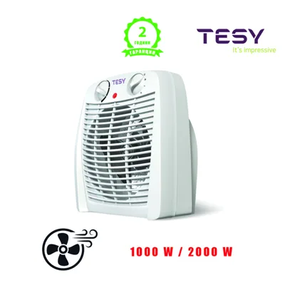 Духалка TESY 2000 W с две степени на мощност