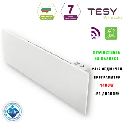 WiFi конвектор TESY 1400 W с пречистване на въздуха