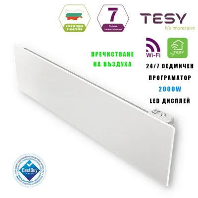 WiFi конвектор TESY 2000 W с пречистване на въздуха