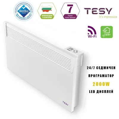 WiFi конвектор TESY CN 031 200, 2000 W, за стена