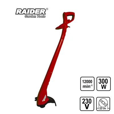 Електрически тример Raider RD-GT26, 300 W, ширина 22 см