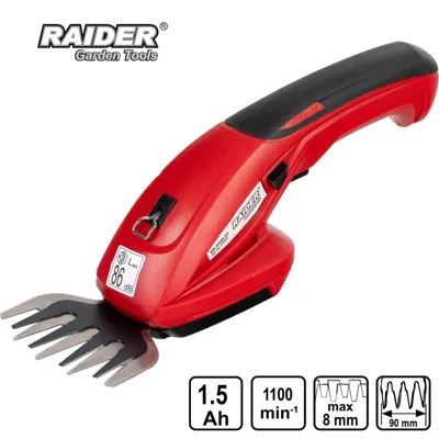 Акумулаторна ножица за трева и храсти Raider 7.2 V