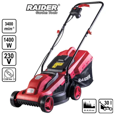Електрическа косачка Raider RD-LM31, 1400 W, 33 см