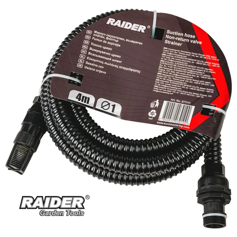 Смукателен маркуч Raider 1 цол, 4 м, с клапан и филтър