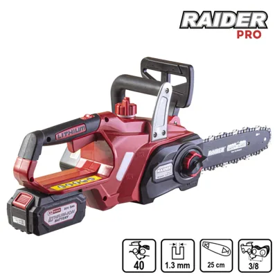 Акумулаторен верижен трион Raider Pro 20V с шина 25 см