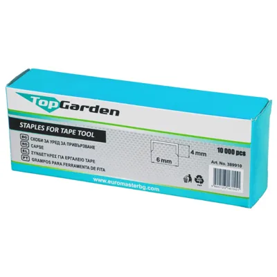 Скоби за уред за привързване, 10 000 бр. в кутия Top Garden