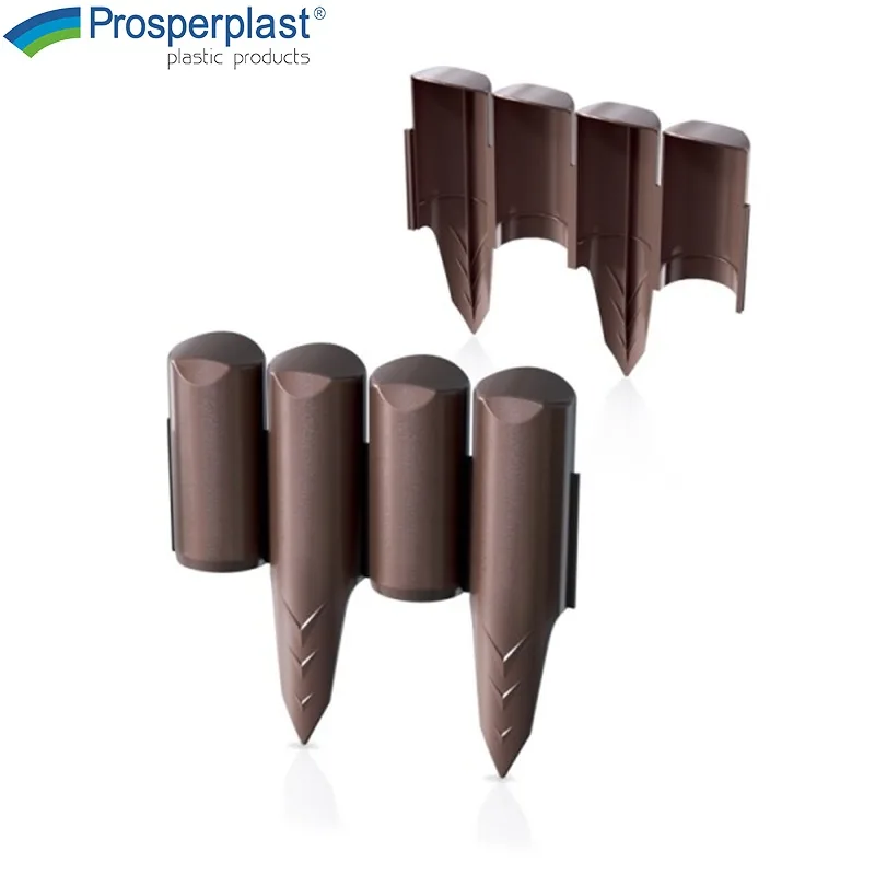 Палисада Prosperplast H 130 мм кафява IPBO-R222 градинска
