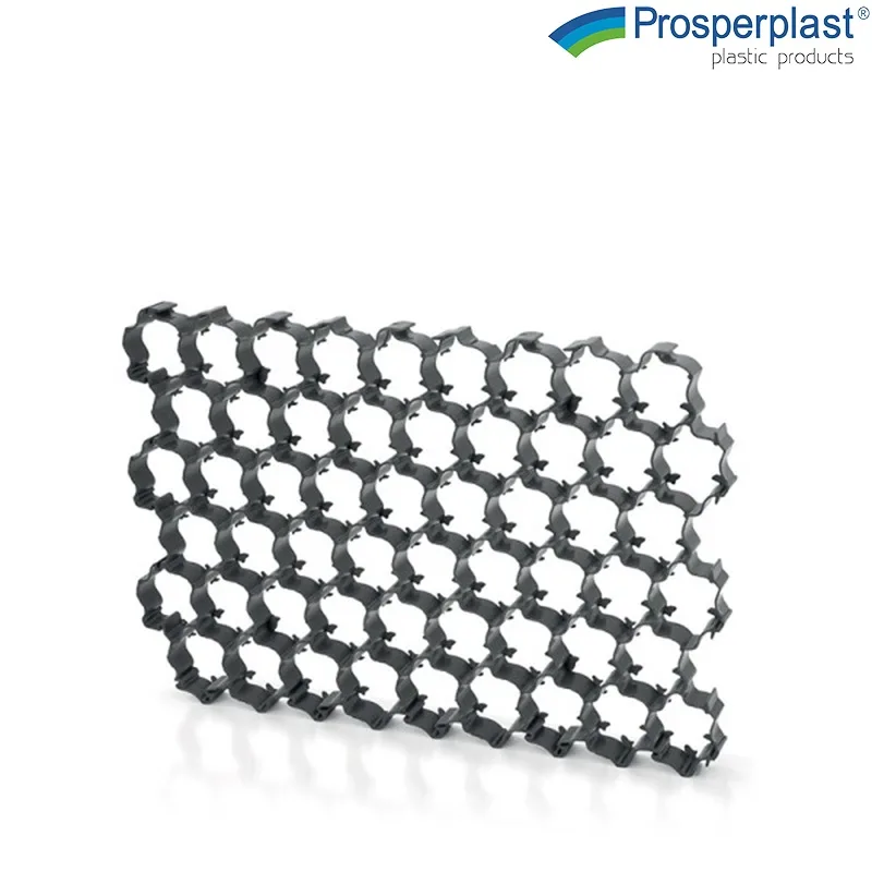 Тревна решетка за паркинг Prosperplast, 5 бр., 3500 кг