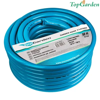 Маркуч градински трислоен 3/4 50m Top Garden TG