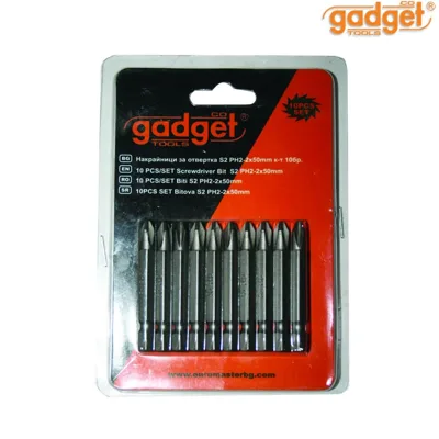 Накрайници Gadget PH2, 50 мм, 10 броя