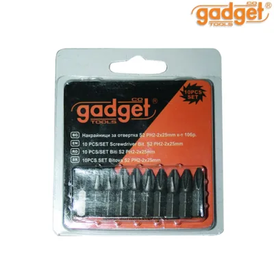 Накрайници Gadget PH2, 25 мм, 10 броя