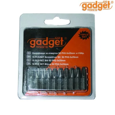 Накрайници Gadget PH3, 25 мм, 10 броя RAIDER